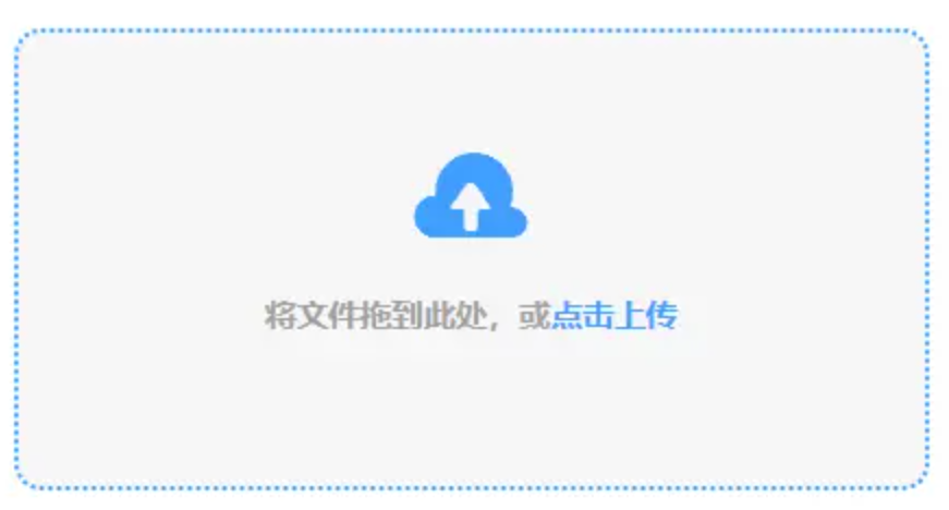 威廉希尔体育下载使用讲解 - 添加文件